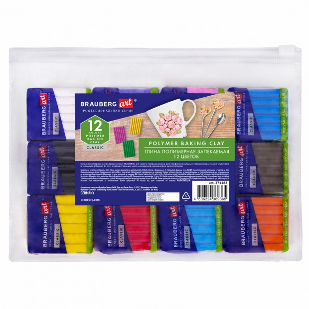 Глина полимерная запекаемая, НАБОР 12 цветов по 20 г, в пакете, BRAUBERG ART CLASSIC, 271162 Глина полимерная запекаемая, НАБОР 12 цветов по 20 г, в пакете, BRAUBERG ART CLASSIC, 271162
