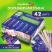Глина полимерная запекаемая, НАБОР 42 цвета по 20 г, аксессуары, подарочная коробка, BRAUBERG ART, 271165 Глина полимерная запекаемая, НАБОР 42 цвета по 20 г, аксессуары, подарочная коробка, BRAUBERG ART, 271165