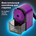 Точилка механическая BRAUBERG ULTRA для чернографитных и цветных карандашей, крепление к столу, цвет корпуса сиреневый с черным, 271341 Точилка механическая BRAUBERG ULTRA для чернографитных и цветных карандашей, крепление к столу, цвет корпуса сиреневый с черным, 271341