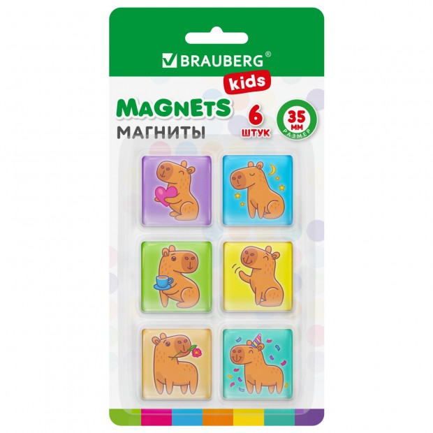 Магниты квадратные стеклянные 35 мм для досок магнитно-маркерных, НАБОР 6 шт., Магниты квадратные стеклянные 35 мм для досок магнитно-маркерных, НАБОР 6 шт.,