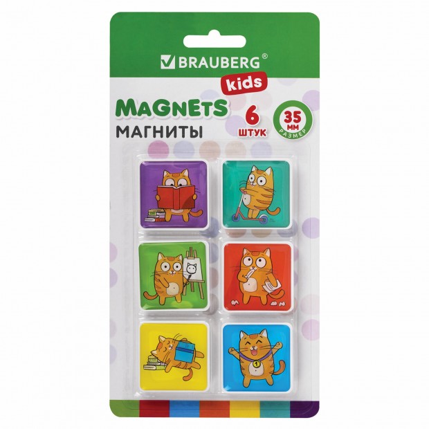 Магниты квадратные стеклянные 35 мм для досок магнитно-маркерных, НАБОР 6 шт., Магниты квадратные стеклянные 35 мм для досок магнитно-маркерных, НАБОР 6 шт.,