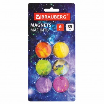Магниты стеклянные 35 мм для досок магнитно-маркерных, НАБОР 6 шт., Магниты стеклянные 35 мм для досок магнитно-маркерных, НАБОР 6 шт.,