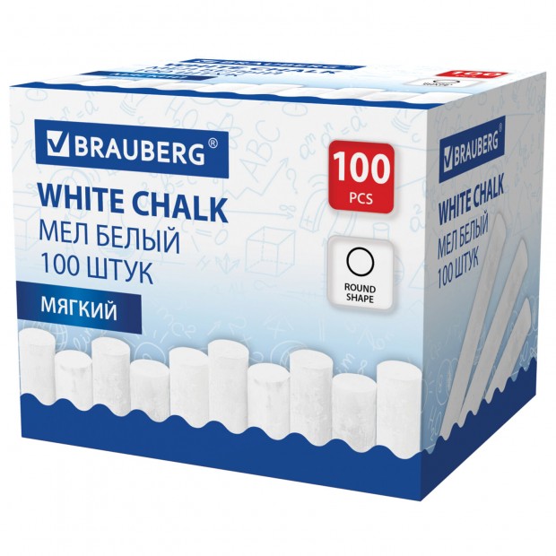 Мел белый круглый мягкий, 100 штук, BRAUBERG, картонная упаковка, 272768 Мел белый круглый мягкий, 100 штук, BRAUBERG, картонная упаковка, 272768