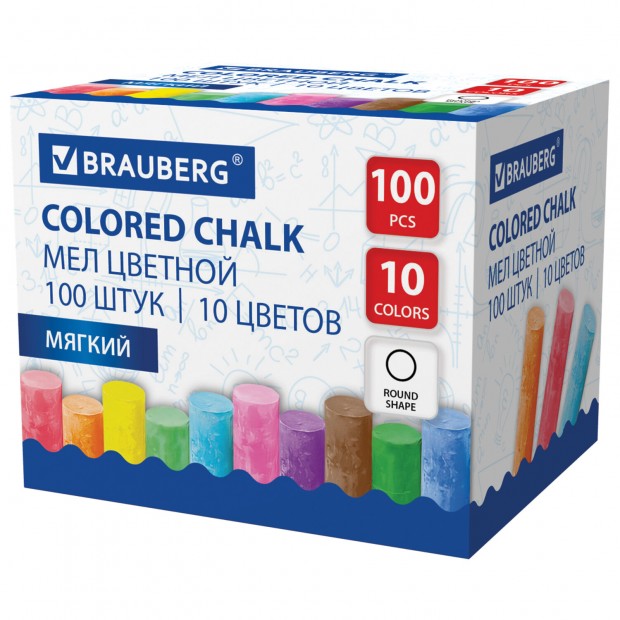 Мел цветной круглый мягкий 100 штук, 10 цветов, BRAUBERG, картонная упаковка, 272769 Мел цветной круглый мягкий 100 штук, 10 цветов, BRAUBERG, картонная упаковка, 272769
