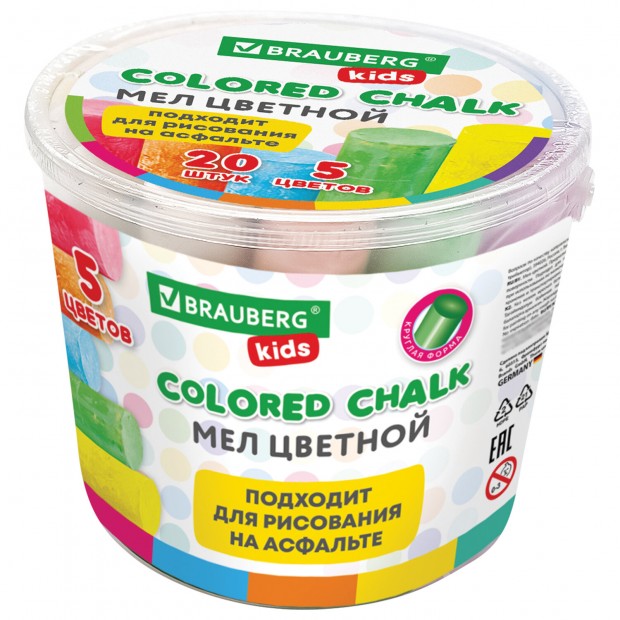 Мел в ведерке для рисования на асфальте 20 штук, 5 цветов, цветной круглый, BRAUBERG KIDS, 272773 Мел в ведерке для рисования на асфальте 20 штук, 5 цветов, цветной круглый, BRAUBERG KIDS, 272773