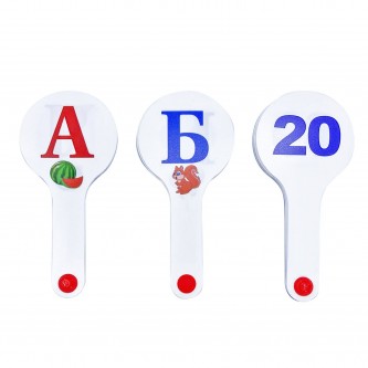 Веер-касса с картинками (гласные, согласные, цифры), ОБЛЕГЧЕННЫЕ, гибкие, НАБОР 3 шт., ЮНЛАНДИЯ, 274054