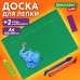 Доска для лепки А4, 280х200 мм, BRAUBERG KIDS, зеленая, 7 отделений для пластилина, 2 стека, 274258