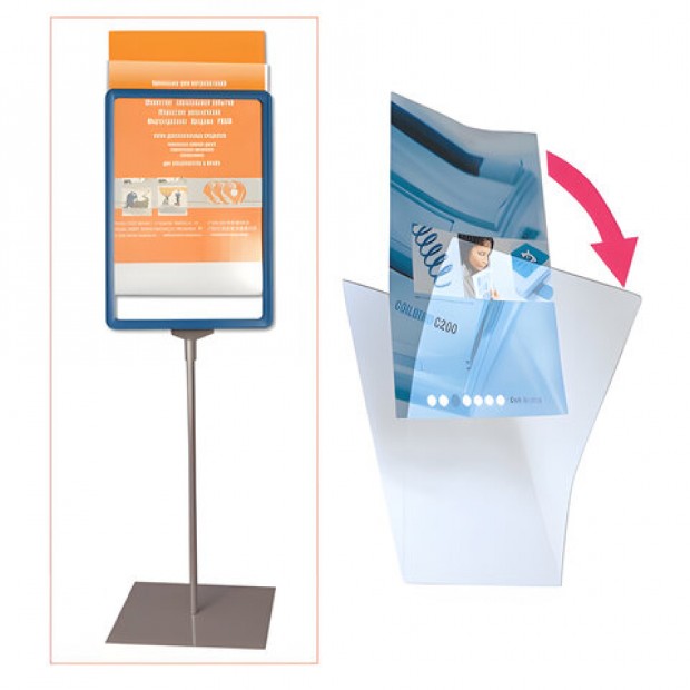 Экран защитный для рамки POS БОЛЬШОГО ФОРМАТА, А3 (код 290254, 290255, 290256, 290257), прозрачный, 290263 Экран защитный для рамки POS БОЛЬШОГО ФОРМАТА, А3 (код 290254, 290255, 290256, 290257), прозрачный, 290263