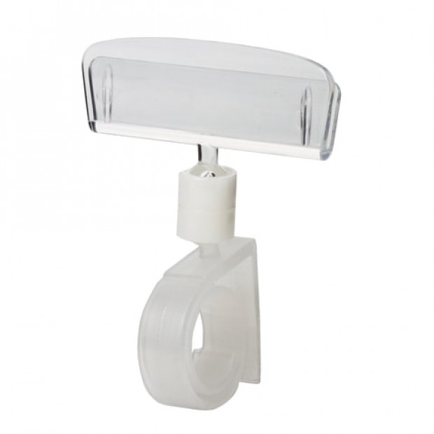 Ценникодержатели Ценникодержатели