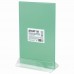 Подставка настольная для рекламных материалов ВЕРТИКАЛЬНАЯ (215х148 мм), формат А5, двусторонняя, STAFF, 291175 Подставка настольная для рекламных материалов ВЕРТИКАЛЬНАЯ (215х148 мм), формат А5, двусторонняя, STAFF, 291175