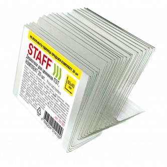 Держатели для ценников 60х40 мм, КОМПЛЕКТ 20 шт., ПЭТ, STAFF, 291387 Держатели для ценников 60х40 мм, КОМПЛЕКТ 20 шт., ПЭТ, STAFF, 291387