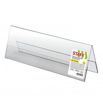 Подставка настольная для презентаций 300х100 мм (домик), двусторонняя, ПЭТ, STAFF, 291392 Подставка настольная для презентаций 300х100 мм (домик), двусторонняя, ПЭТ, STAFF, 291392