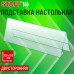 Подставка настольная для презентаций 300х100 мм (домик), двусторонняя, ПЭТ, STAFF, 291392