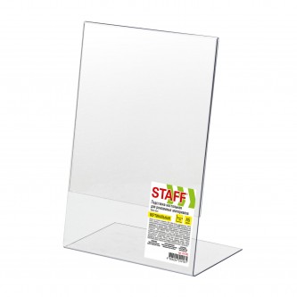 Подставка настольная для рекламных материалов МАЛОГО ФОРМАТА (150х210 мм) А5, одностороняя, вертикальная, STAFF, 291393 Подставка настольная для рекламных материалов МАЛОГО ФОРМАТА (150х210 мм) А5, одностороняя, вертикальная, STAFF, 291393