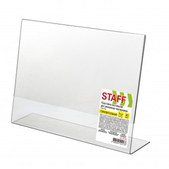 Подставка настольная для рекламных материалов МАЛОГО ФОРМАТА (210х150 мм) А5, односторонняя, горизонтальная, STAFF, 291394 Подставка настольная для рекламных материалов МАЛОГО ФОРМАТА (210х150 мм) А5, односторонняя, горизонтальная, STAFF, 291394