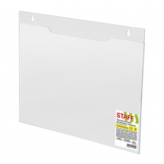Подставка настенная для рекламных материалов ГОРИЗОНТАЛЬНАЯ (297х210 мм), А4, ПЭТ, STAFF, 291399 Подставка настенная для рекламных материалов ГОРИЗОНТАЛЬНАЯ (297х210 мм), А4, ПЭТ, STAFF, 291399
