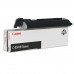 Тонер CANON (C-EXV9BK) iR 2570/3100/3170/3180, черный, оригинальный, ресурс 23000 стр., 8640A002 Тонер CANON (C-EXV9BK) iR 2570/3100/3170/3180, черный, оригинальный, ресурс 23000 стр., 8640A002