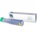 Тонер NV PRINT (NV-106R01277) для XEROX WorkCentre 5016/5020, ресурс 6300 стр. Тонер NV PRINT (NV-106R01277) для XEROX WorkCentre 5016/5020, ресурс 6300 стр.