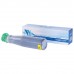 Тонер NV PRINT (NV-106R01277) для XEROX WorkCentre 5016/5020, ресурс 6300 стр. Тонер NV PRINT (NV-106R01277) для XEROX WorkCentre 5016/5020, ресурс 6300 стр.