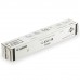 Тонер CANON C-EXV48BK iR C1325iF/1335iF, черный, оригинальный, ресурс 16500 стр., 9106B002 Тонер CANON C-EXV48BK iR C1325iF/1335iF, черный, оригинальный, ресурс 16500 стр., 9106B002