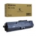 Тонер-картридж KYOCERA (TK-1170) M2040dn/M2540dn/M2640idw, ресурс 7200 стр., оригинальный, 1T02S50NL0 Тонер-картридж KYOCERA (TK-1170) M2040dn/M2540dn/M2640idw, ресурс 7200 стр., оригинальный, 1T02S50NL0