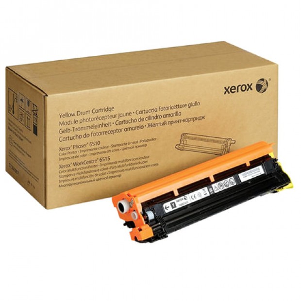 Фотобарабан XEROX (108R01419) Phaser 6510/WC 6515, цвет желтый, ресурс 48000 стр., оригинальный Фотобарабан XEROX (108R01419) Phaser 6510/WC 6515, цвет желтый, ресурс 48000 стр., оригинальный