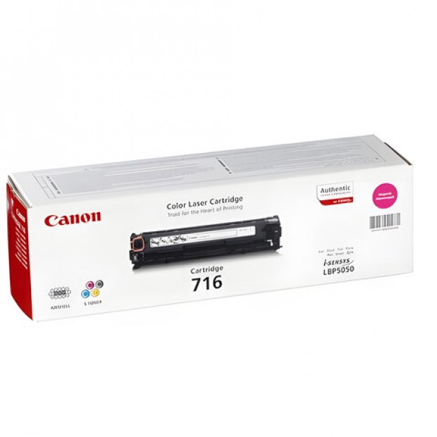 Картридж лазерный CANON (716М) LBP-5050, пурпурный, ресурс 1500 страниц, оригинальный, 1978B002 Картридж лазерный CANON (716М) LBP-5050, пурпурный, ресурс 1500 страниц, оригинальный, 1978B002
