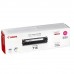 Картридж лазерный CANON (716М) LBP-5050, пурпурный, ресурс 1500 страниц, оригинальный, 1978B002 Картридж лазерный CANON (716М) LBP-5050, пурпурный, ресурс 1500 страниц, оригинальный, 1978B002