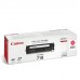 Картридж лазерный CANON (718M), LBP7200Cdn / MF8330Cdn / MF8350Cdn, пурпурный, ресурс 2900 страниц, оригинальный, 2660B002 Картридж лазерный CANON (718M), LBP7200Cdn / MF8330Cdn / MF8350Cdn, пурпурный, ресурс 2900 страниц, оригинальный, 2660B002