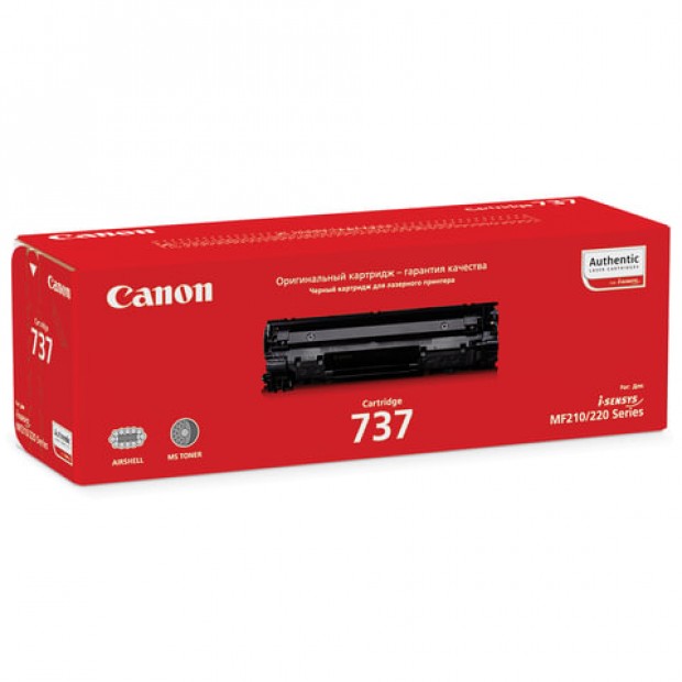 Картридж лазерный CANON (737) MF211/212w/216n/217w/226dn/229dw, оригинальный, ресурс 2400 стр., 9435B004 Картридж лазерный CANON (737) MF211/212w/216n/217w/226dn/229dw, оригинальный, ресурс 2400 стр., 9435B004