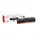 Картридж лазерный CANON (731H) LBP7100/7110/MF8230/8280, черный, ресурс 2400 страниц, оригинальный, 6273B002 Картридж лазерный CANON (731H) LBP7100/7110/MF8230/8280, черный, ресурс 2400 страниц, оригинальный, 6273B002