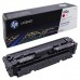 Картридж лазерный HP (CF413A) LaserJet Pro M477/M452, №410A, пурпурный, оригинальный, 2300 страниц Картридж лазерный HP (CF413A) LaserJet Pro M477/M452, №410A, пурпурный, оригинальный, 2300 страниц