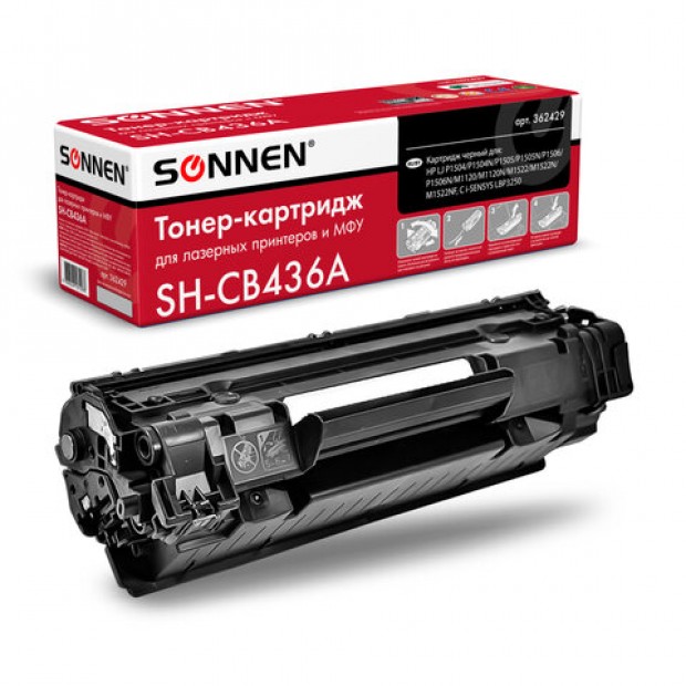 Картридж лазерный SONNEN (SH-CB436A) для HP LaserJet P1504/05/06/M1120/M1522, ВЫСШЕЕ КАЧЕСТВО, ресурс 2000 стр., 362429 Картридж лазерный SONNEN (SH-CB436A) для HP LaserJet P1504/05/06/M1120/M1522, ВЫСШЕЕ КАЧЕСТВО, ресурс 2000 стр., 362429