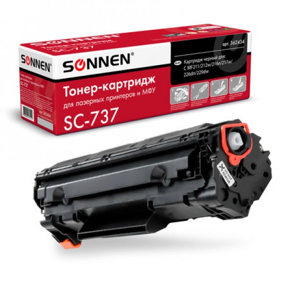 Картридж лазерный SONNEN (SC-737) для CANON MF211/212w/216n/217w/226dn/229dw, ВЫСШЕЕ КАЧЕСТВО, ресурс 2200 стр., 362434 Картридж лазерный SONNEN (SC-737) для CANON MF211/212w/216n/217w/226dn/229dw, ВЫСШЕЕ КАЧЕСТВО, ресурс 2200 стр., 362434