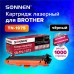 Картридж лазерный SONNEN (SB-TN1075) для BROTHER HL-1110R/1112R/DCP-1512/MFC-1815, ВЫСШЕЕ КАЧЕСТВО, ресурс 1000 стр., 362909 Картридж лазерный SONNEN (SB-TN1075) для BROTHER HL-1110R/1112R/DCP-1512/MFC-1815, ВЫСШЕЕ КАЧЕСТВО, ресурс 1000 стр., 362909