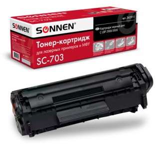 Картридж лазерный SONNEN (SC-703) для CANON LBP-2900/3000, ВЫСШЕЕ КАЧЕСТВО, ресурс 2000 стр., 362911 Картридж лазерный SONNEN (SC-703) для CANON LBP-2900/3000, ВЫСШЕЕ КАЧЕСТВО, ресурс 2000 стр., 362911