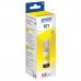 Чернила EPSON 101 (T03V44) для СНПЧ L4150/ L4160/ L6160/ L6170/ L6190, желтые, ОРИГИНАЛЬНЫЕ, C13T03V44A Чернила EPSON 101 (T03V44) для СНПЧ L4150/ L4160/ L6160/ L6170/ L6190, желтые, ОРИГИНАЛЬНЫЕ, C13T03V44A