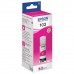 Чернила EPSON 103 (C13T00S34A) для СНПЧ EPSON L3100/L3101/L3110/L3150/L3151/L1110, пурпурные, ОРИГИНАЛЬНЫЕ Чернила EPSON 103 (C13T00S34A) для СНПЧ EPSON L3100/L3101/L3110/L3150/L3151/L1110, пурпурные, ОРИГИНАЛЬНЫЕ