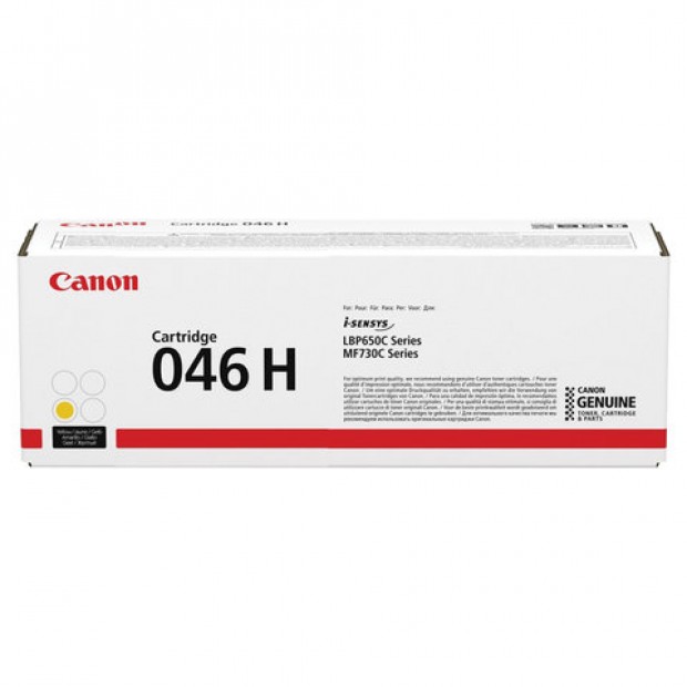 Картридж лазерный CANON (046HY) i-SENSYS LBP653Cdw/654Cx/MF732Cdw/734Cdw, желтый, ресурс 5000 страниц, оригинальный, 1251C002 Картридж лазерный CANON (046HY) i-SENSYS LBP653Cdw/654Cx/MF732Cdw/734Cdw, желтый, ресурс 5000 страниц, оригинальный, 1251C002