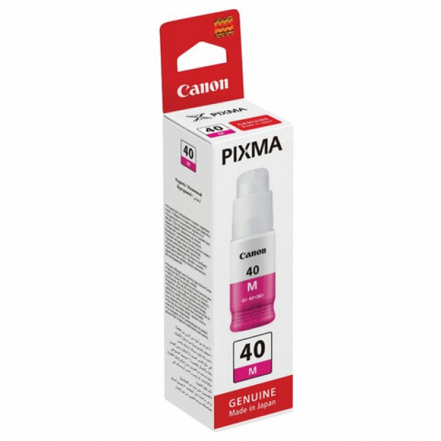 Чернила CANON (GI-40M) для СНПЧ Pixma G5040/G6040, пурпурные, ресурс 7700 страниц, оригинальные, 3401C001 Чернила CANON (GI-40M) для СНПЧ Pixma G5040/G6040, пурпурные, ресурс 7700 страниц, оригинальные, 3401C001