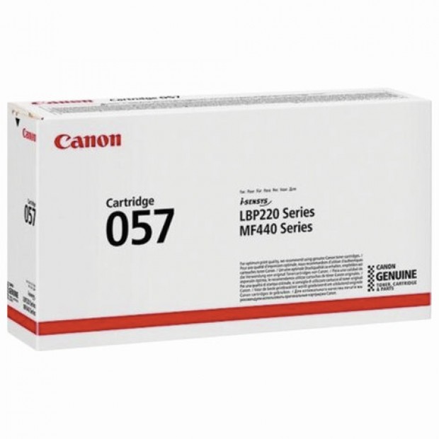 Картридж лазерный CANON (057) LBP228x/226dw/223dw/ MF449/446x/445dw/443dw, ресурс 3100 страниц, оригинальный, 3009C002 Картридж лазерный CANON (057) LBP228x/226dw/223dw/ MF449/446x/445dw/443dw, ресурс 3100 страниц, оригинальный, 3009C002