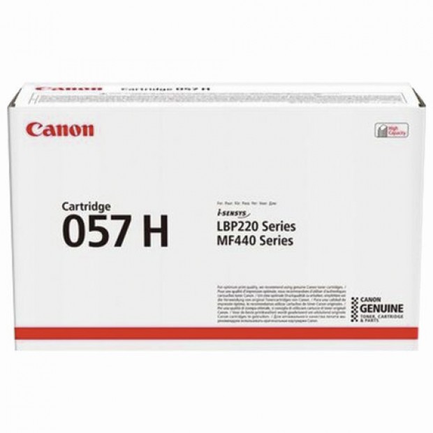 Картридж лазерный CANON (057H) LBP228x/226dw/223dw/MF449/446x/445dw/443dw, ресурс 10000 страниц, оригинальный, 3010C002 Картридж лазерный CANON (057H) LBP228x/226dw/223dw/MF449/446x/445dw/443dw, ресурс 10000 страниц, оригинальный, 3010C002