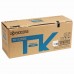 Тонер-картридж KYOCERA (TK-5290C) P7240cdn, голубой, ресурс 13000 страниц, оригинальный, 1T02TXCNL0 Тонер-картридж KYOCERA (TK-5290C) P7240cdn, голубой, ресурс 13000 страниц, оригинальный, 1T02TXCNL0
