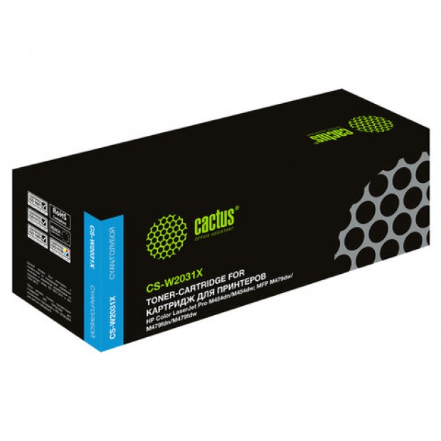 Картридж лазерный CACTUS (CSP-W2031X) для HP LJ M454/MFP M479, голубой, ресурс 6000 страниц, CSP-W2031X/CS-W Картридж лазерный CACTUS (CSP-W2031X) для HP LJ M454/MFP M479, голубой, ресурс 6000 страниц, CSP-W2031X/CS-W