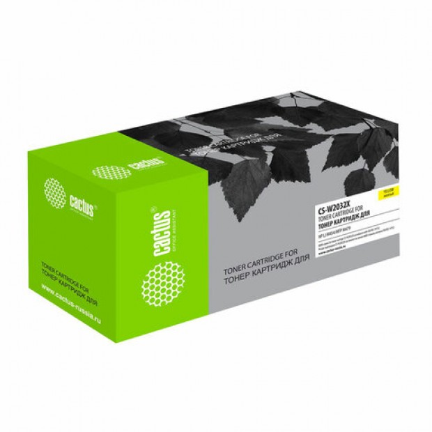 Картридж лазерный CACTUS (CSP-W2032X) для HP LJ M454/MFP M479, желтый, ресурс 6000 страниц, CSP-W2032X/CS-W Картридж лазерный CACTUS (CSP-W2032X) для HP LJ M454/MFP M479, желтый, ресурс 6000 страниц, CSP-W2032X/CS-W
