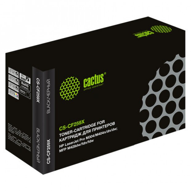 Картридж лазерный CACTUS (CSP-CF259X) для HP Laser Jet M304/M404/M428/M429, ресурс 10 000 страниц Картридж лазерный CACTUS (CSP-CF259X) для HP Laser Jet M304/M404/M428/M429, ресурс 10 000 страниц
