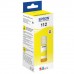 Чернила EPSON 112 (C13T06C44A) для СНПЧ EPSON L11160 /L15150 /L15160 /L6550/L6570, желтые, ОРИГИНАЛЬНЫЕ Чернила EPSON 112 (C13T06C44A) для СНПЧ EPSON L11160 /L15150 /L15160 /L6550/L6570, желтые, ОРИГИНАЛЬНЫЕ