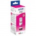 Чернила EPSON 112 (C13T06C34A) для СНПЧ EPSON L11160 /L15150 /L15160 /L6550/L6570, пурпурные, ОРИГИНАЛЬНЫЕ Чернила EPSON 112 (C13T06C34A) для СНПЧ EPSON L11160 /L15150 /L15160 /L6550/L6570, пурпурные, ОРИГИНАЛЬНЫЕ