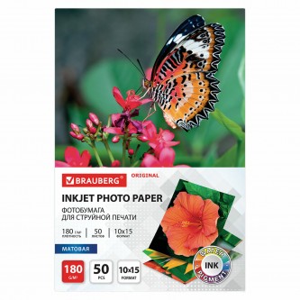 Фотобумага матовая, 10х15 см, 180 г/м2, односторонняя, 50 листов, BRAUBERG ORIGINAL, 363971 Фотобумага матовая, 10х15 см, 180 г/м2, односторонняя, 50 листов, BRAUBERG ORIGINAL, 363971