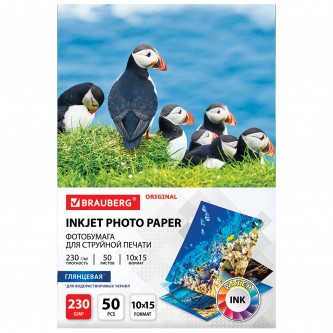 Фотобумага глянцевая, 10х15 см, 230 г/м2, односторонняя, 50 листов, BRAUBERG ORIGINAL, 363972 Фотобумага глянцевая, 10х15 см, 230 г/м2, односторонняя, 50 листов, BRAUBERG ORIGINAL, 363972